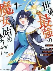导演请指教